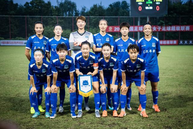 U17世界杯-中国男篮不敌立陶宛 无缘八强